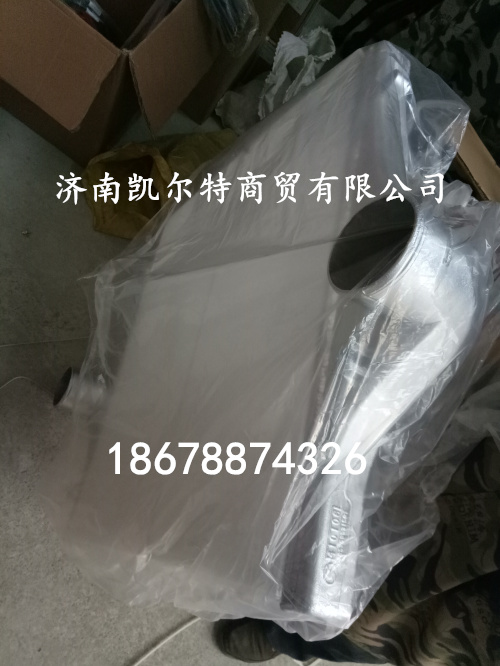 DZ95259531501,陜汽德龍中冷器,濟(jì)南凱爾特商貿(mào)有限公司