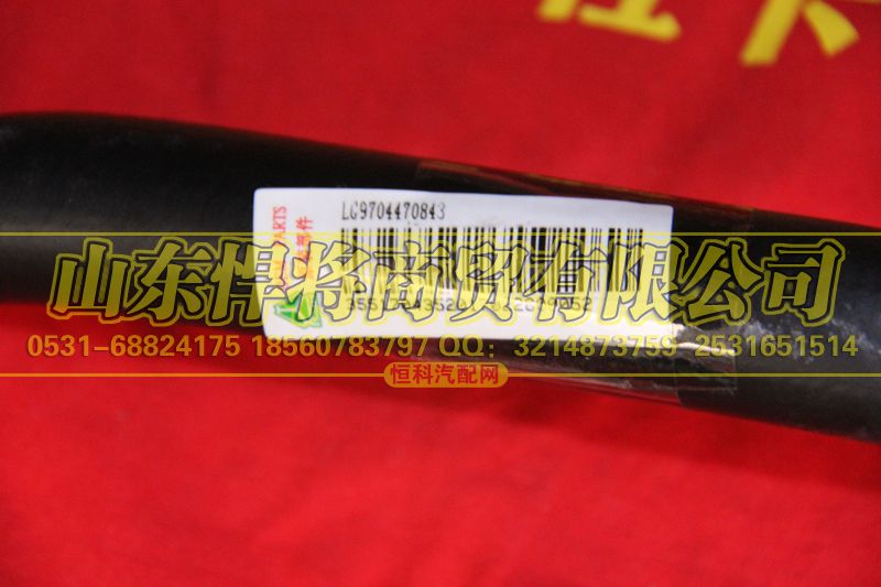 LG9704470843,HAOWO豪沃輕卡吸油軟管,山東悍將商貿(mào)有限公司