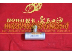 LG9704530546,HOWO豪沃輕卡散熱器出水鋼管,山東悍將商貿(mào)有限公司