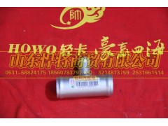 LG9704530546,HOWO豪沃輕卡散熱器出水鋼管,山東悍將商貿(mào)有限公司