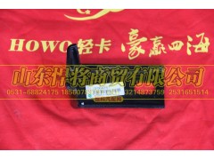 LG9704540314,HOWO豪沃輕卡消聲器吊耳,山東悍將商貿(mào)有限公司