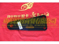 LG9704590287,HOWO豪沃輕卡后懸置左支架,山東悍將商貿(mào)有限公司