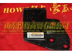 LG9704590231,HOWO豪沃輕卡發(fā)動機前左支架,山東悍將商貿(mào)有限公司