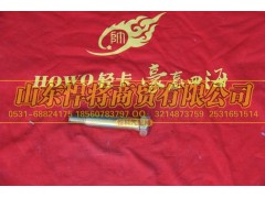 LG9704680014,HOWO豪沃輕卡六角頭螺栓,山東悍將商貿(mào)有限公司