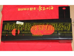 LG9704930110,HOWO豪沃輕卡保險(xiǎn)杠左支架總成,山東悍將商貿(mào)有限公司