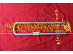 LG9708520395,后簧騎馬螺栓（長度：395MM）,山東悍將商貿(mào)有限公司