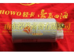 LG9704550067,HOWO豪沃輕卡燃油粗濾器濾芯,山東悍將商貿(mào)有限公司