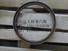 3104045-4EB1,后輪轂油封,北京遠大歐曼汽車配件有限公司