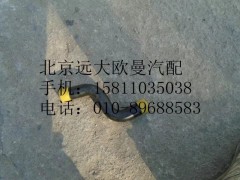 H4340070002A0,回油軟管,北京遠(yuǎn)大歐曼汽車配件有限公司