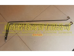 LG9704470951,HOWO豪沃輕卡進油鋼管,山東悍將商貿(mào)有限公司