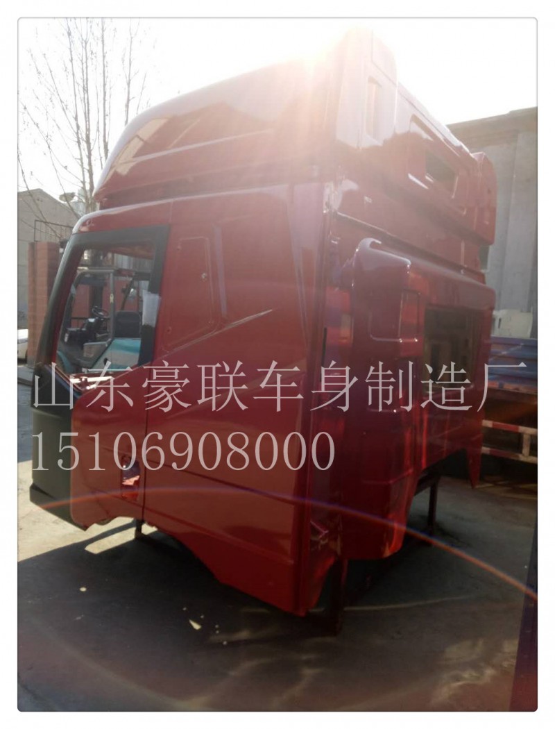 15106908000,駕駛室總成,山東豪聯(lián)車身制造廠