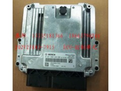 202V25803-7915,ECU-控制單元,濟(jì)南冠澤卡車配件營銷中心