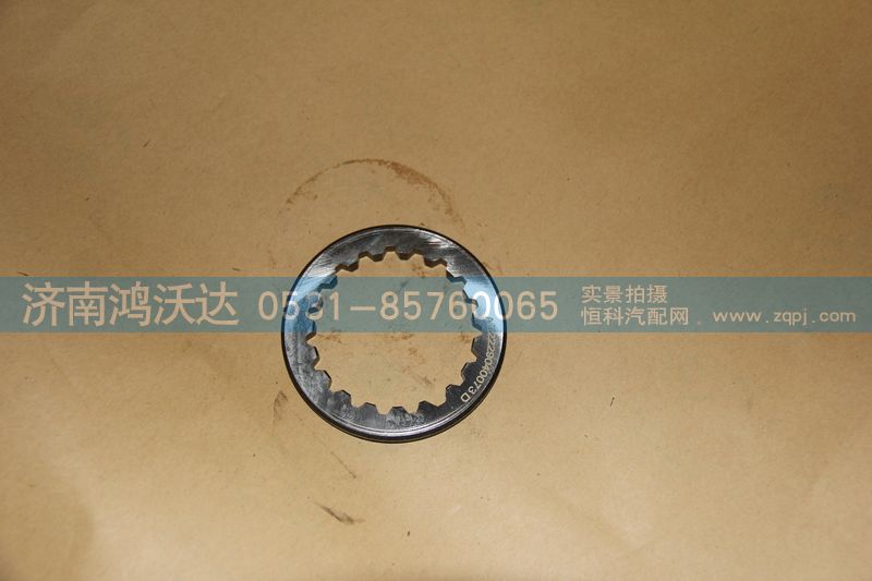 AZ2229040073D,鴻沃達(dá),濟(jì)南鴻沃達(dá)汽配有限公司