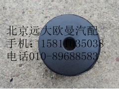 1115013200001,散熱器膠墊厚,北京遠大歐曼汽車配件有限公司