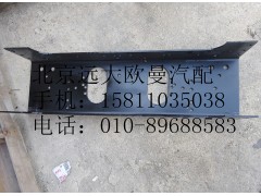 1118828000001,前加強梁奇兵ETX,北京遠大歐曼汽車配件有限公司