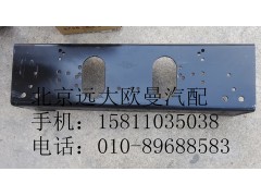 1118828000001,前加強梁奇兵ETX,北京遠大歐曼汽車配件有限公司