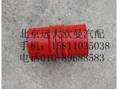 1419711930032,中冷器進(jìn)氣鋼管連接軟管,北京遠(yuǎn)大歐曼汽車(chē)配件有限公司