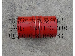 1419711930032,中冷器進(jìn)氣鋼管連接軟管,北京遠(yuǎn)大歐曼汽車(chē)配件有限公司