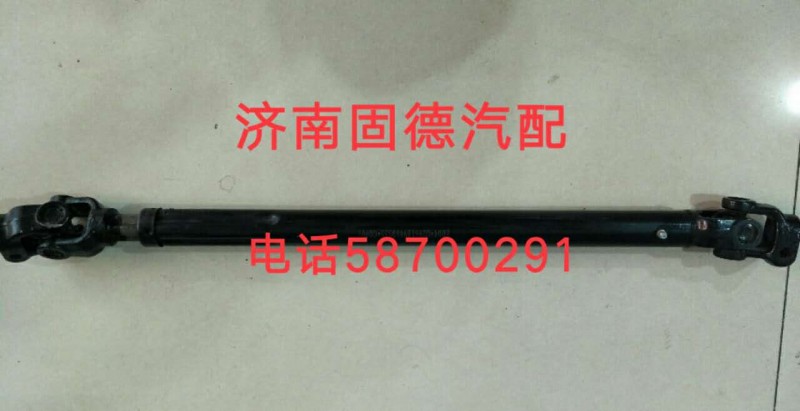 轉(zhuǎn)向伸縮軸總成（德龍新M3000）DZ96189460555/DZ96189460555