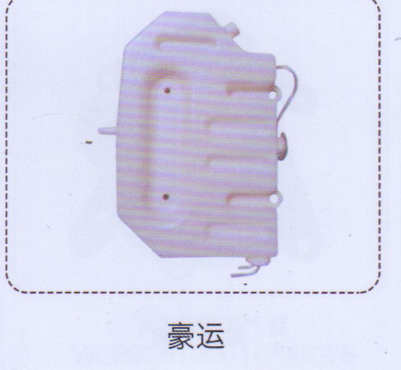 ,豪運膨脹水箱,濟南泉信汽配