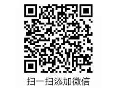 DZ9118430017,,濟南固德汽車配件有限公司--原隆達