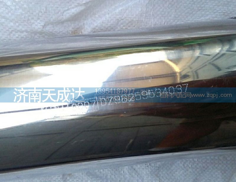 DZ96259534037,德龍中冷器鋼管,濟南天成達汽車配件有限公司