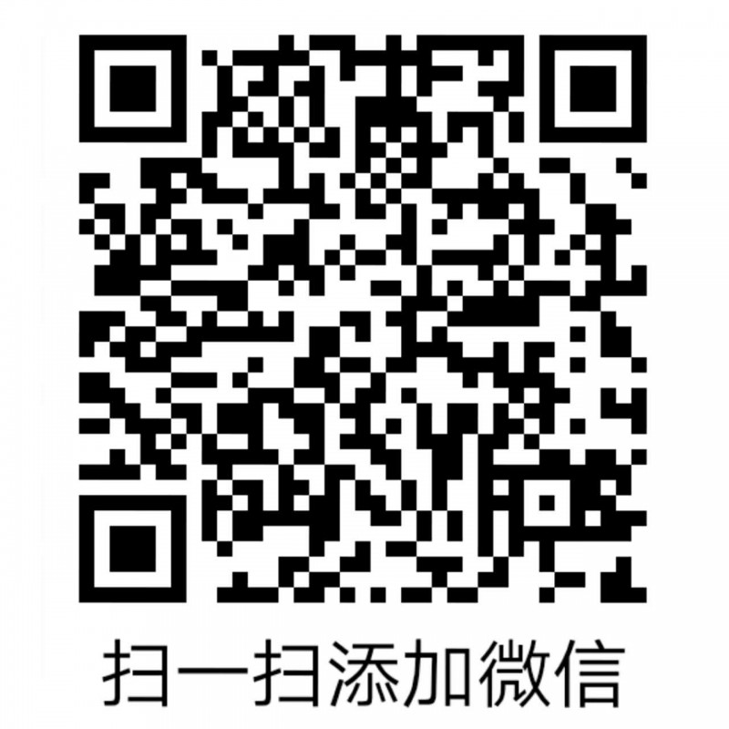 AZ9719413003,轉(zhuǎn)向臂,濟(jì)南固德汽車配件有限公司--原隆達(dá)