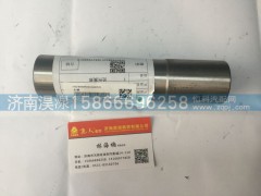 WG4005416033,主銷,濟南淏湶商貿(mào)有限公司