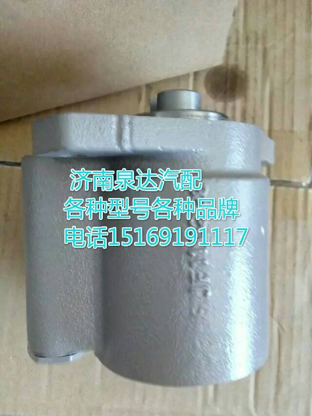 WG9431471050,轉(zhuǎn)向助力泵,濟(jì)南泉達(dá)汽配有限公司