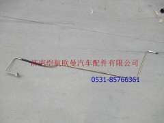 H0340080032A0,高壓油管總成,濟南愷航歐曼汽車配件有限公司