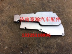 WG9900240019,操縱器蓋,濟(jì)南馭無疆汽車配件有限公司