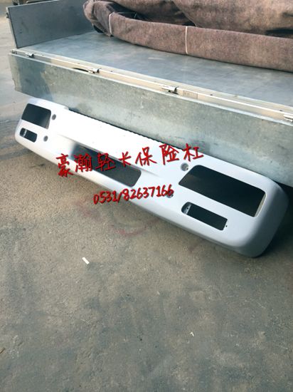 AZ9516930006,豪瀚輕卡保險(xiǎn)杠,濟(jì)南馭無疆汽車配件有限公司