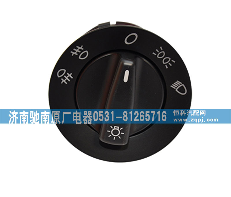 WG9918580009,旋轉(zhuǎn)燈光開關(guān),濟南馳南原廠電器