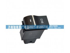 LG9704580116,喇叭轉(zhuǎn)換開關(guān),濟(jì)南馳南原廠電器