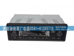 WG9925780002,MP3(T5G),濟南馳南原廠電器