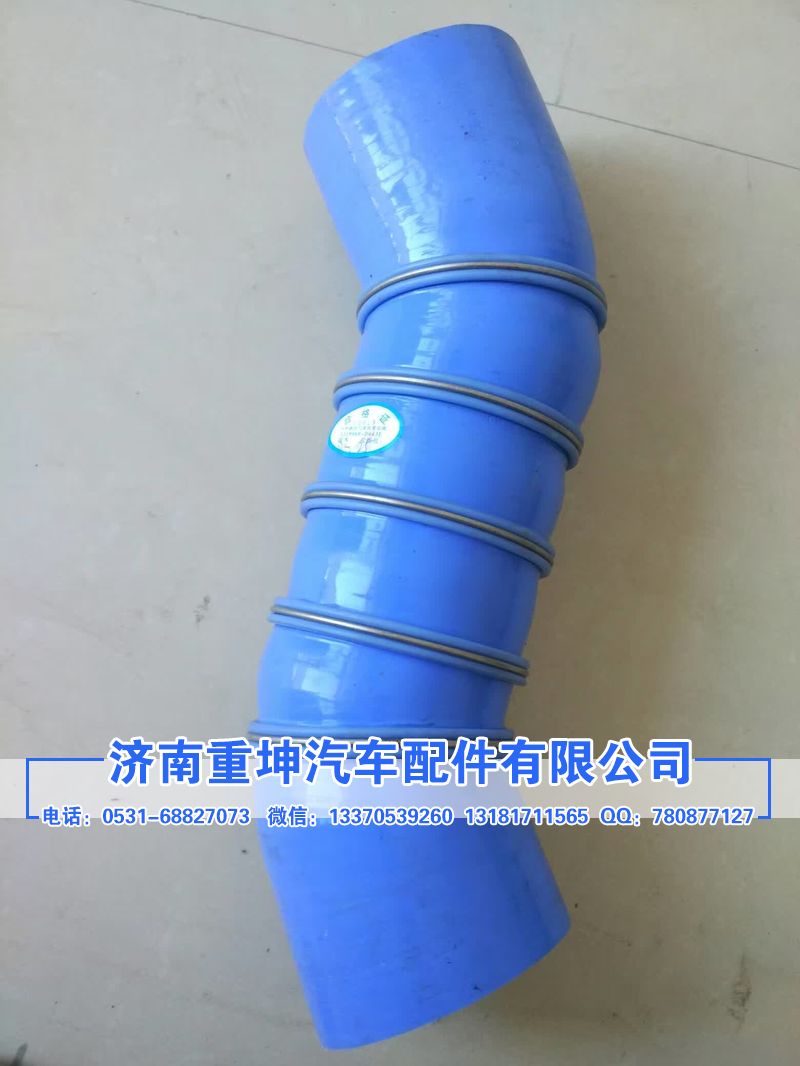 1119060-D643N,中冷器膠管,濟南重坤汽車配件有限公司