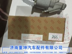 1602350-Q851,離合器助力器,濟南重坤汽車配件有限公司