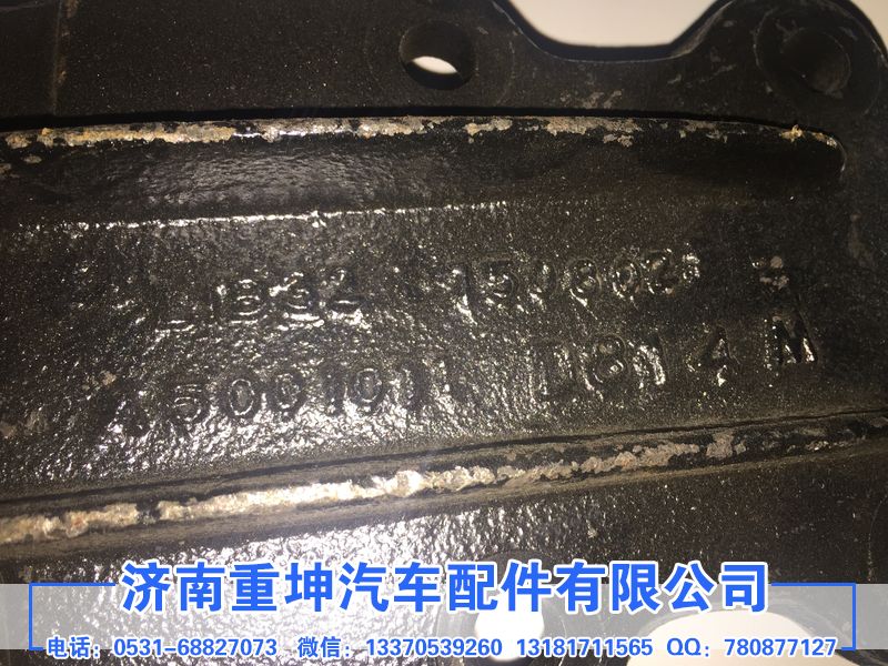 5001012-D814,前翻轉(zhuǎn)支架,濟(jì)南重坤汽車配件有限公司