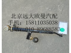 1425317207009,換檔拉桿總成,北京遠大歐曼汽車配件有限公司