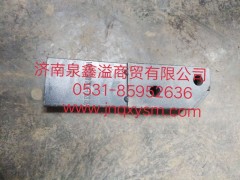 100291200017,板簧擋板,濟(jì)南泉鑫溢商貿(mào)有限公司