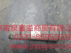 100291200011,后板簧上壓板,濟(jì)南泉鑫溢商貿(mào)有限公司