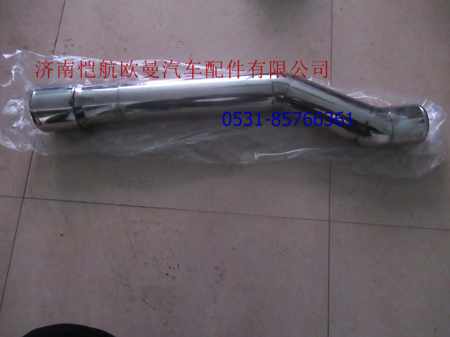 H1119304022A0,中冷器進氣鋼管,濟南愷航歐曼汽車配件有限公司