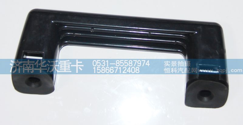 82B-07015,頂蓋外把手,濟南華沃重卡汽車貿易有限公司