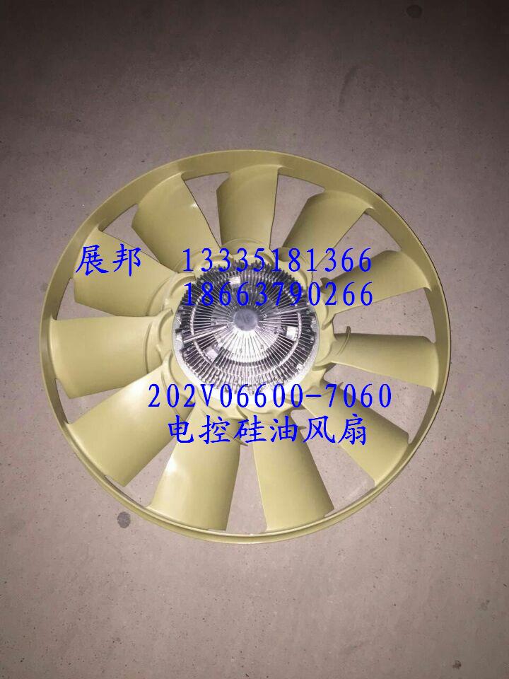 202V06600-7060,電控硅油風扇,濟南冠澤卡車配件營銷中心