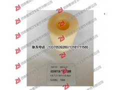 2932122-371,,濟南重坤汽車配件有限公司