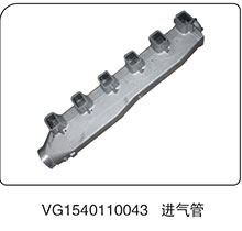 VG1540110043,進氣管,山東百基安國際貿(mào)易有限公司