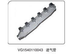 VG1540110043,進氣管,山東百基安國際貿(mào)易有限公司