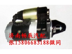 QDJ2519N-P,起動(dòng)機(jī),濟(jì)南暢博汽車零部件有限公司