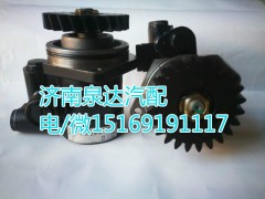 1331334006002,轉(zhuǎn)向助力葉片泵,濟(jì)南泉達(dá)汽配有限公司