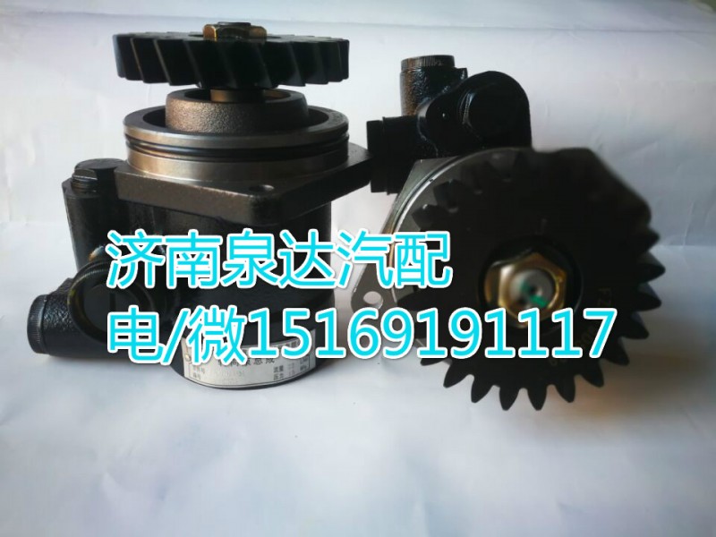 1331334006002,轉(zhuǎn)向助力葉片泵,濟(jì)南泉達(dá)汽配有限公司